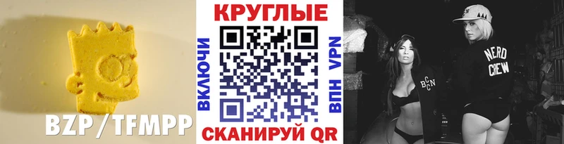 Ecstasy XTC Валдай