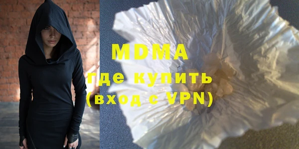 соль курить ск Алексеевка