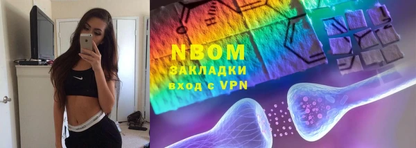 соль курить ск Алексеевка