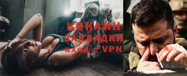 mdpv Россошь