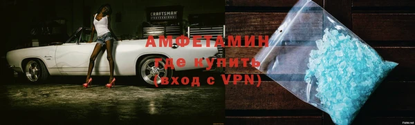 стаф Арсеньев