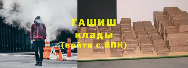 экстази Алзамай