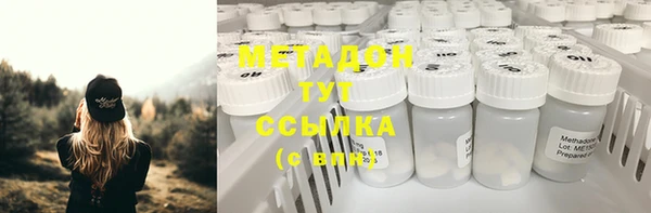 соль курить ск Алексеевка
