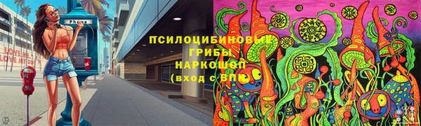 экстази Алзамай