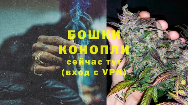 mdpv Россошь