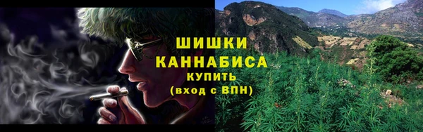 каннабис Аркадак