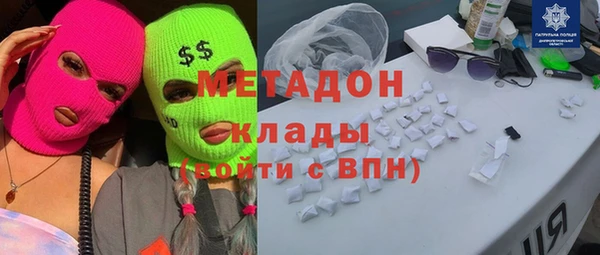 экстази Алзамай